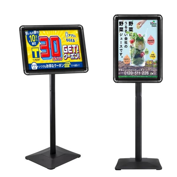 NewZeal 重い案内板 立て看板 スタンドボード メニュースタンド