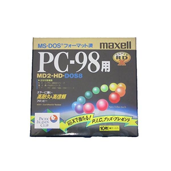 マクセル 5インチ2HDフロッピーディスク Super RD X PC-98フォーマット 