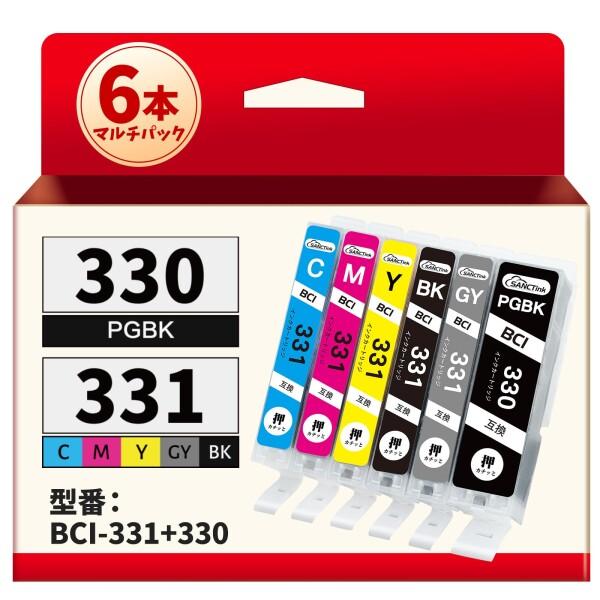 BCI-330 BCI-331 Canon用 インク 331 330 6色マルチパック TS8530