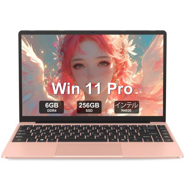 Ruzavaノートパソコン 14インチ N4020 CPU(Up to 2.8Ghz) Win 11搭載 6GB RAM+256GB SSD, 薄型PC ノート/Webカメラ/WI : 49069161047 : チャンスAA - 通販 - Yahoo!ショッピング Ruzavaノートパソコン 14インチ N4020 CPU(Up to 2.8Ghz) Win 11搭載 6GB RAM+256GB SSD, 薄型PC ノート/Webカメラ/WI : 49069161047 : チャンスAA - 通販 - Yahoo!ショッピング