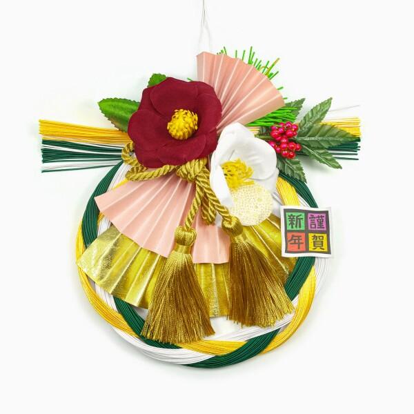 喜春 正月飾り 玄関飾り 水引き 豪華 しめ縄飾り和モダンお正月飾り