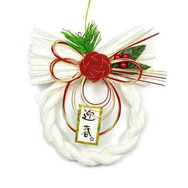喜春 正月飾り 玄関 モダン しめ縄飾り 注連縄 リース おしゃれ 手作り