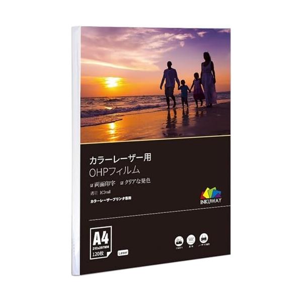 Pj.231 相談ページ 4cd3cd20e69920c6c0a30d37eb697b
