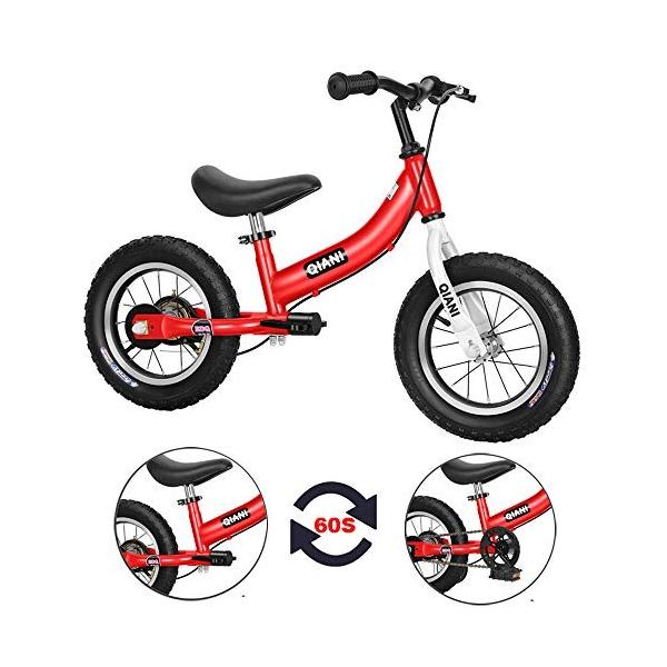 Qiani ペダルなし自転車 子供用自転車 キックバイク 2-in-1 2 3