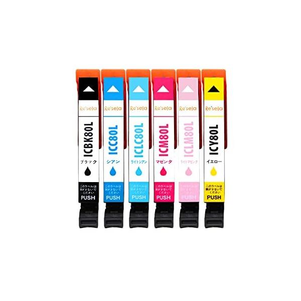 エプソン用 80L リサイクルインクカートリッジ 6本セット Amazon.co.jp: エプソン 純正 インクカートリッジ とうもろこし