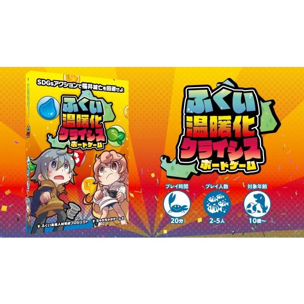 ボードゲーム　まとめ売り　２０個セット ボードゲーム ゲームいっぱい あそべる20 （ ゲーム おもちゃ