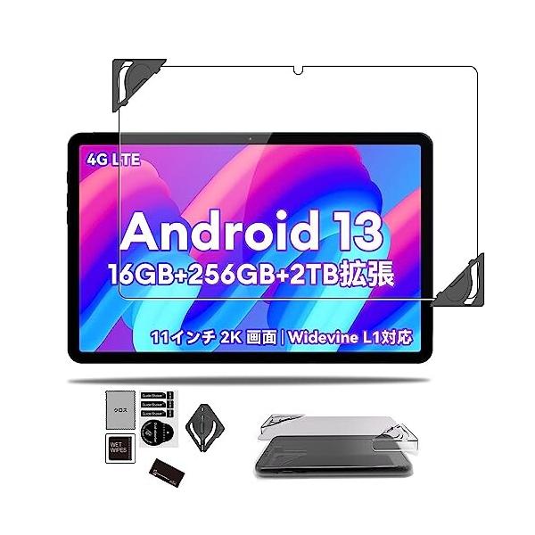 【1枚】Headwolf HPad2/HPad2 Pro ガラスフィルム Amazon | [2枚セット] For ‎Headwolf HPad2 Pro フィルム