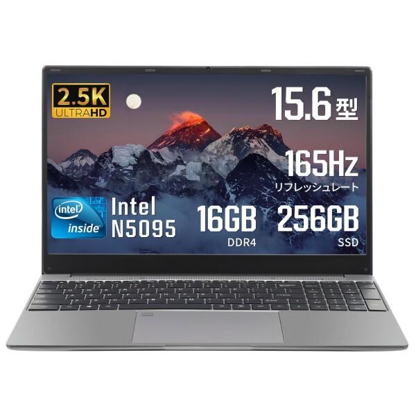 ESBOOK ノートパソコン 15.6型 2.5K金属筐体（2560*1440解像度