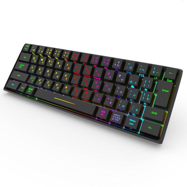 KIMOCA ワイヤレス メカニカルキーボード 日本語配列 キーボード