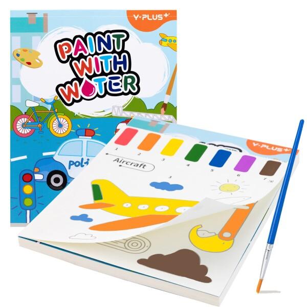 YPLUS 幼児向け水塗り絵 1-3歳 2-4歳の子供用水彩画用紙 何回