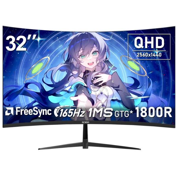 AESNO 32インチ ゲーミング モニター WQHD 2560x1440 165Hz 2K