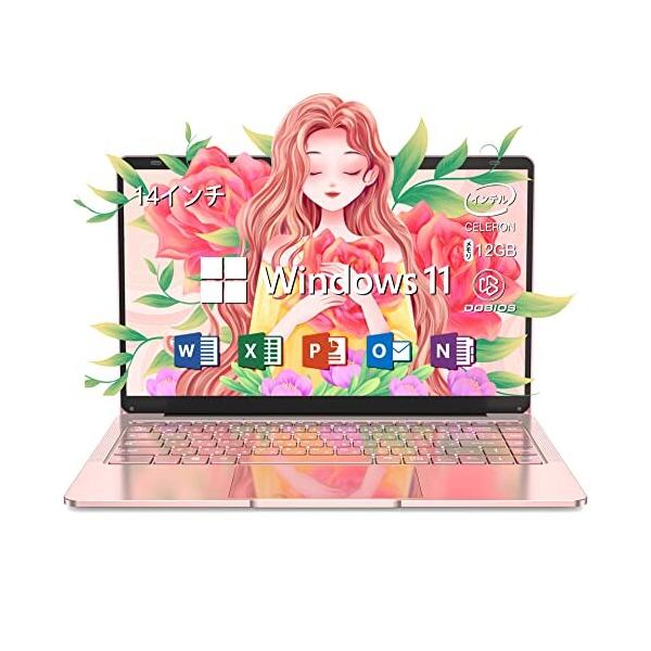 14インチ Windows 11 Pro ノートPC Amazon.co.jp: ESBOOKノート