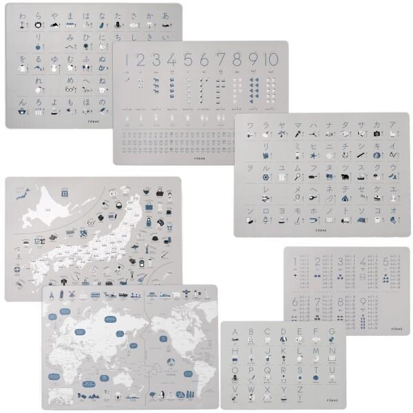 知育ポスター7枚セット9995-780の魅力と使い方