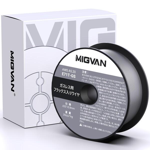 MIGVAN 半自動溶接機 ワイヤー 溶接ワイヤー 0.9mm ノンガス軟鋼