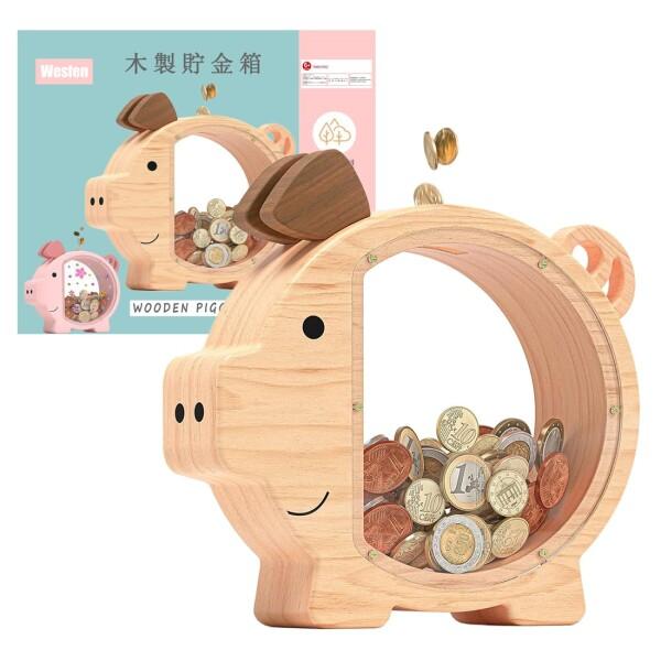 貯金箱 木製 かわいい豚 透明 貯金 小銭 男の子 女の子用 木製 貯金箱 木製 かわいい豚 透明 貯金 小銭 男の子 女の子用 木製
