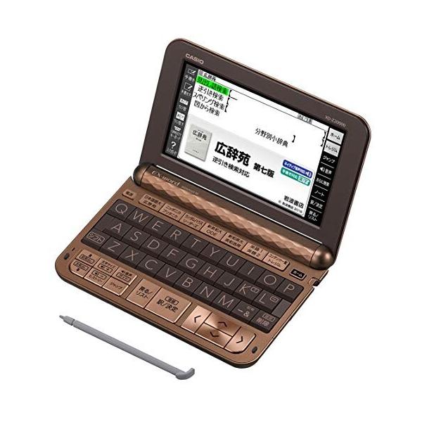 WAVE(CASIO) カシオ エクスワード XD-Zシリーズ 電子辞書 WAVE(CASIO) カシオ エクスワード XD-Zシリーズ 電子辞書