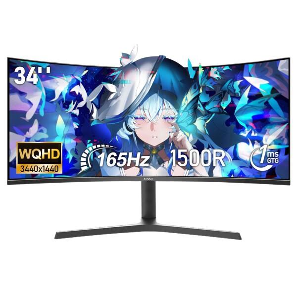 AESNO 34インチゲーミングモニター UWQHD(3440*1440)165Hz 21:9  