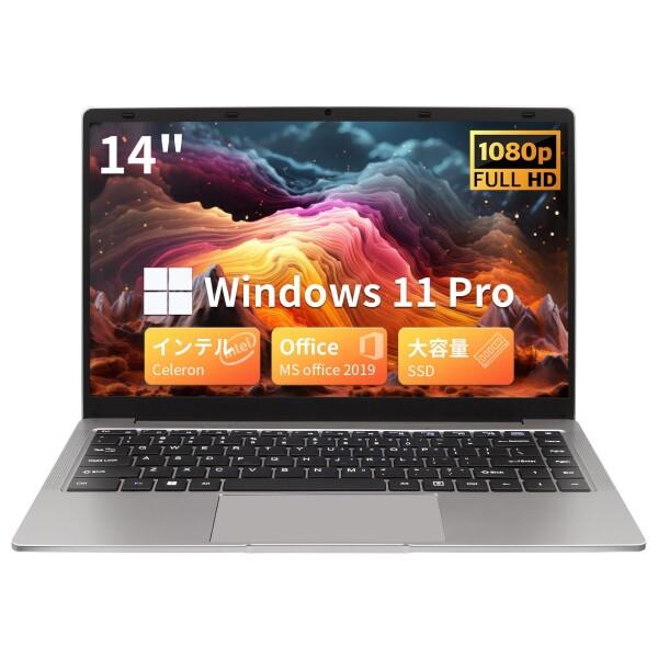 ESBOOKノートパソコン 14インチIPS液晶/1920×1080FHD ESBOOKノートパソコン 14インチIPS液晶/1920×1080FHD