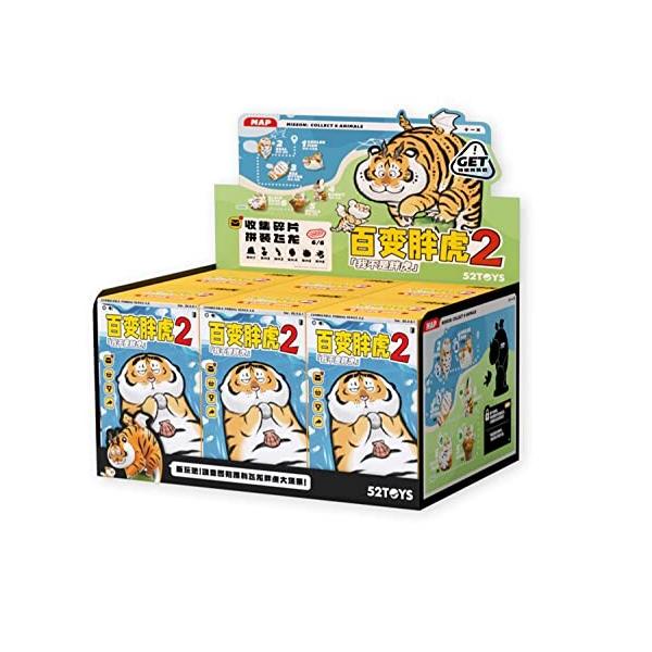 グルメ恐竜・富士山ジュニア　ピーチリンゴ　ブラインドボックス　おもちゃ Amazon.co.jp: グルメ恐竜・富士山ジュニア ピーチリンゴ