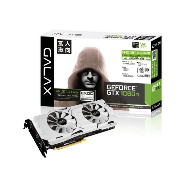 玄人志向 ビデオカード 新シリーズGALAKURO Whiteモデル GEFORCE 玄人志向 ビデオカード 新シリーズGALAKURO Whiteモデル GEFORCE