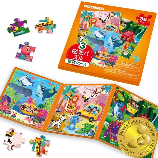 【希少】ウルトラファミリー　パズル　500ピース Amazon.co.jp: パズル ウルトラマンファミリー ジグソーパズル