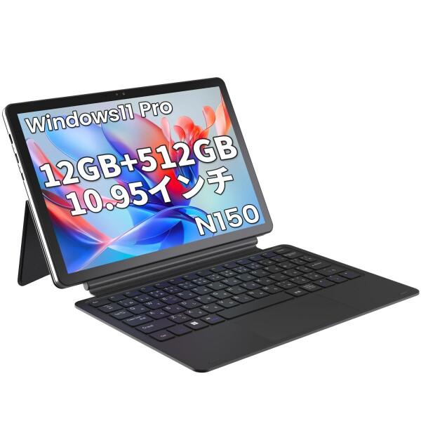Zwide SA11 windows11 N150 タブレットPC 10.95インチ 2in1 12GB