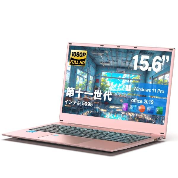 純正品2025モデル」 Wingame ノートパソコン ピンク 15.6型