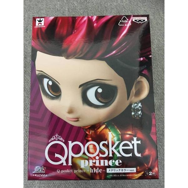 Qposket prince hide メタリックカラー（Amazon.co.jp