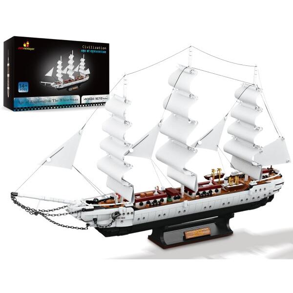 新品大型海賊船モデルビルディングブロックキット モデル構築セット、コレクション Amazon.co.jp: 海賊船ビルディングブロック3423個MOCブラック