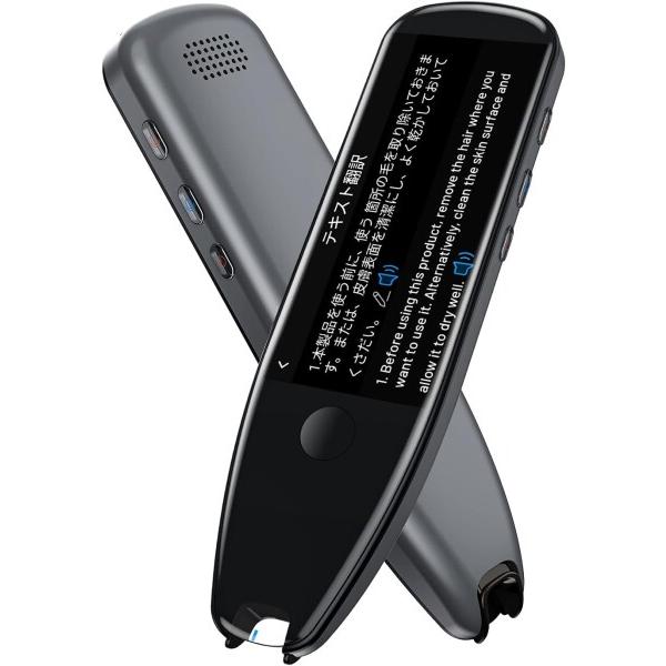 AI搭載ペン型翻訳機！112言語対応OCRスキャナー オンライン+オフライン式 AI搭載ペン型翻訳機！112言語対応OCRスキャナー オンライン+