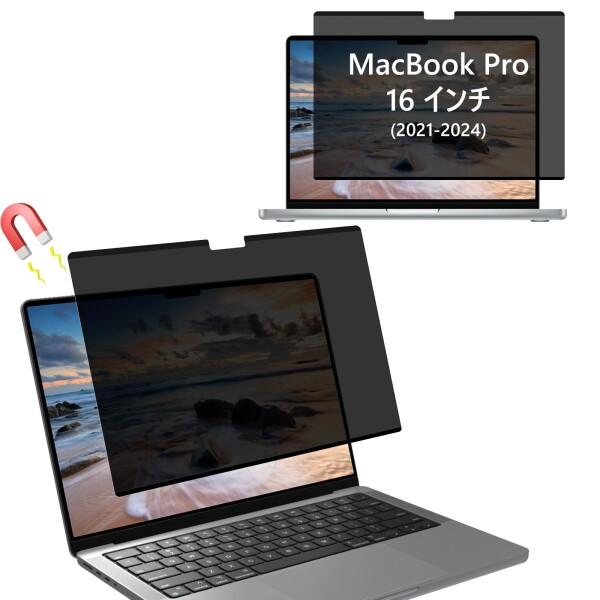 macさま専用ページ MacBook Pro (13-inch, 2020, Thunderbolt 3ポートx 4) - 技術