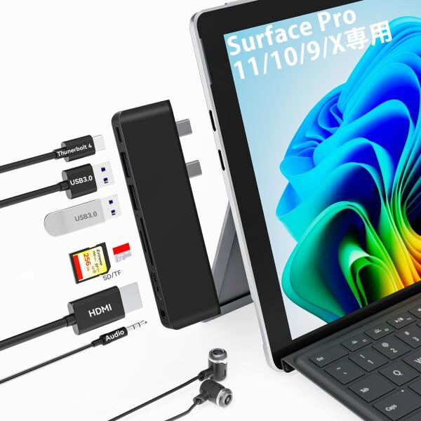 Surface Pro 11 USB ハブ、Surface Pro 9 USB ハブ 4k Hdmi 変換 アダプタ、USB-C Thunerbolt 4（8 Kビデオ+データ+100