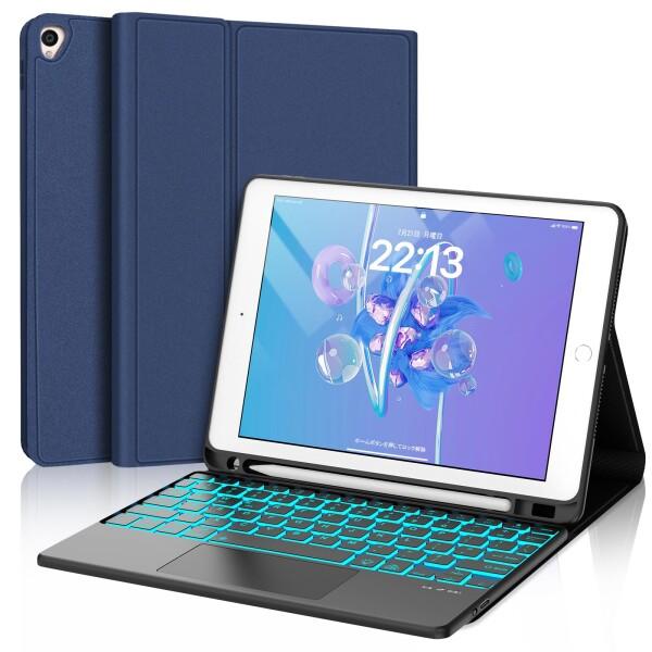 iPad 第8世代 WiFi128GB、タッチペン、キーボードとケースセット