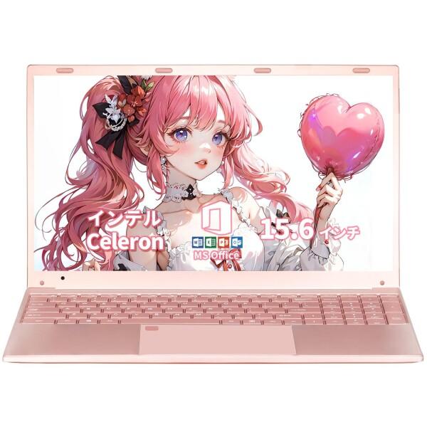 BINTECノートパソコン15.6型FHD薄型軽量ノートPC Windows11