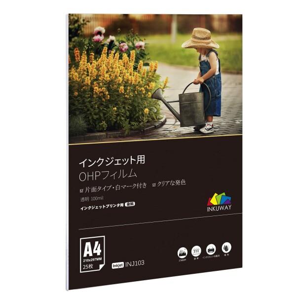 A4 OHPフィルム インクジェット用 25枚 ノーカット キンブレ ペンライト商品コード：49079564507型番：inkuwayサイズ：A4-25枚入カラー：白サイズ:A4 210mm×297mm入数:25枚 厚み:100mil イン...
