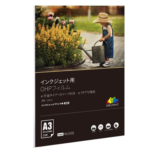 A3 OHPフィルム インクジェット用 20枚 ノーカット キンブレ ペンライト商品コード：49079564508型番：inkuwayサイズ：A3-20枚入カラー：白サイズ:A3 279mm×432mm入数:20枚　・インクジェットプリンタ...