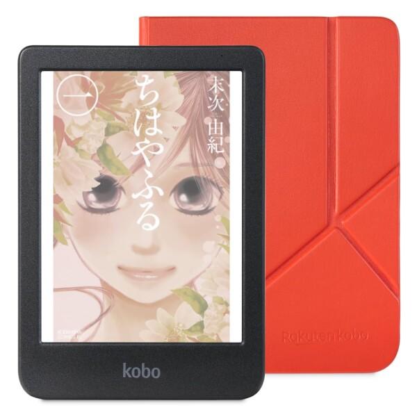 Kobo Clara Colour N367の快適カラー読書体験