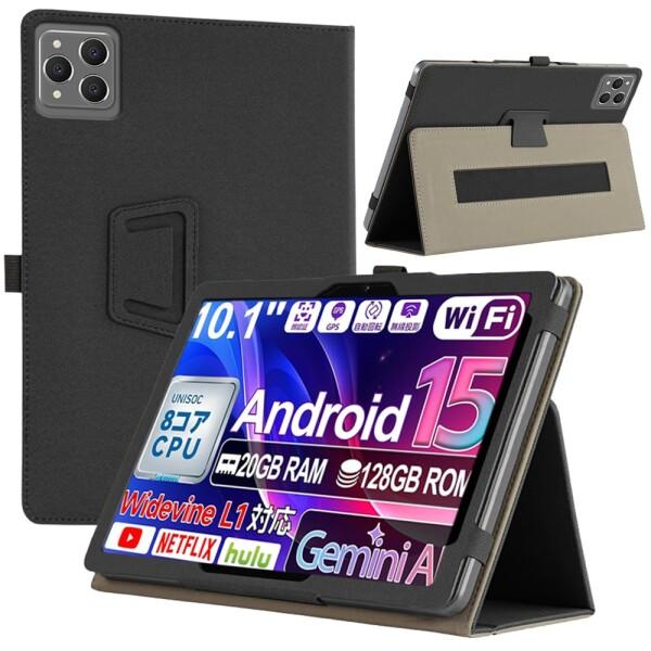 For Bvlary X95 / Hzvopmr x12-2 Sedrick I9Plus kt101 ケース Hzvopmr