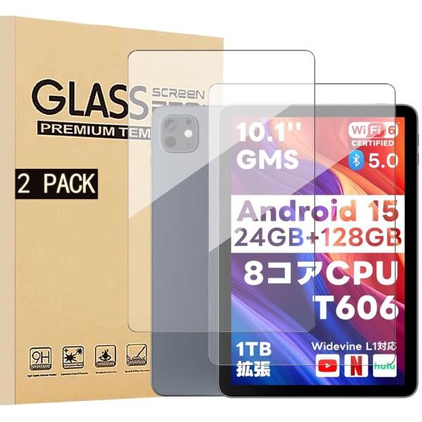 2枚入り Speiow T1 / FUNYET I10 Pro フィルム Android15 タブレット