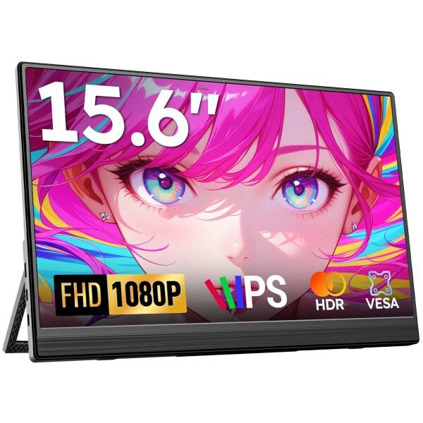 モバイルモニター モバイルディスプレイ 薄型軽量 持ち運び 15.6インチ 楽天市場】モバイルモニター 白 モバイルディスプレイ ホワイト