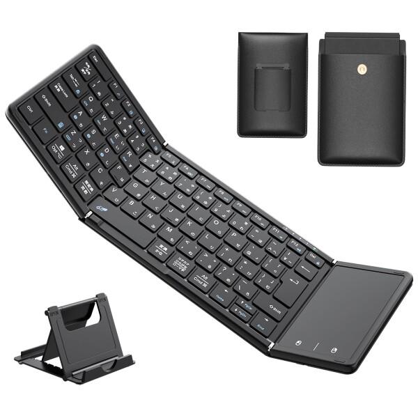 Omikamo キーボード bluetooth 収納バッグとスマホホルダー付き