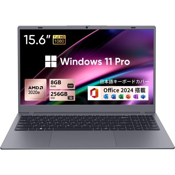UOWAMOUノートパソコン Office 2024搭載 15.6インチ AMD3020e1080P IPS
