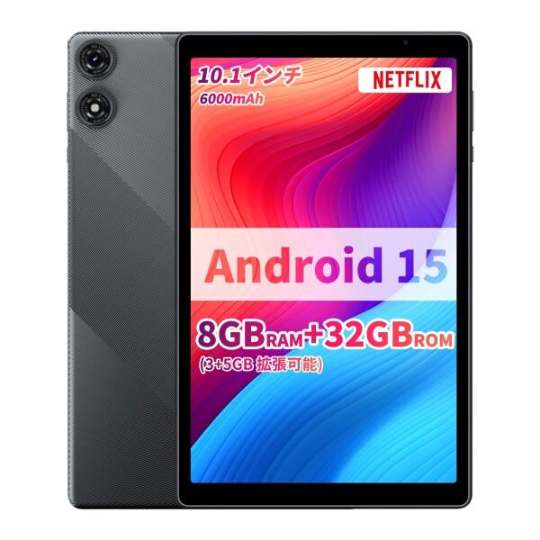 6/ X90タップレット10インチ 8G Ram 128Gb NEWISION 10インチ タブレット (Android 15)｜5コアCPU｜8GB RAM｜32GB