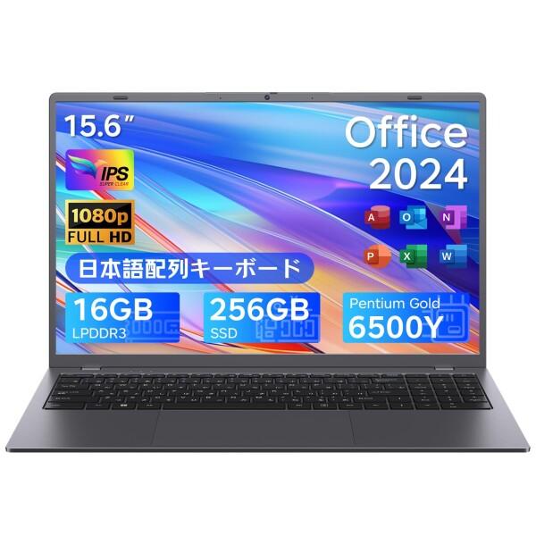 2024年製 SIMフリー対応 NEC高性能2in1ノートPC ③ Corei3-1315U/16GB/256GB SSD/カバーキーボード/タッチディスプレイ/全国発送可 Amazon.co.jp: OFFICE 2024 搭載 2in1 ノートパソコン タッチパネル