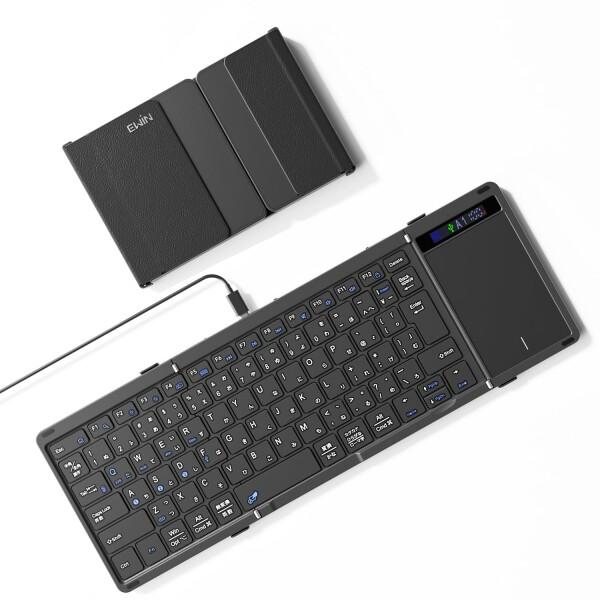 Ewin キーボード ワイヤレス 折りたたみ bluetooth 無線と有線両対応