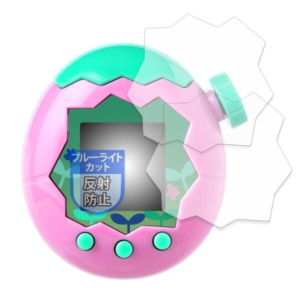 MotoMoto フィルム BANDAI Tamagotchi Paradise (たまごっちパラダイス