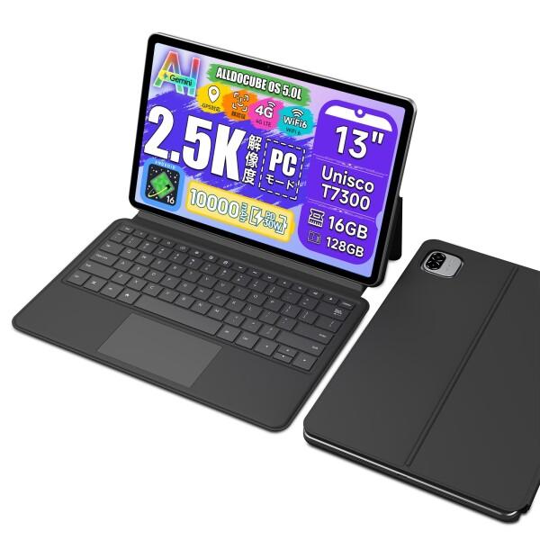 ALLDOCUBE iPlay 70 Max Pro 5G専用Pogopinキーボード マグネット式