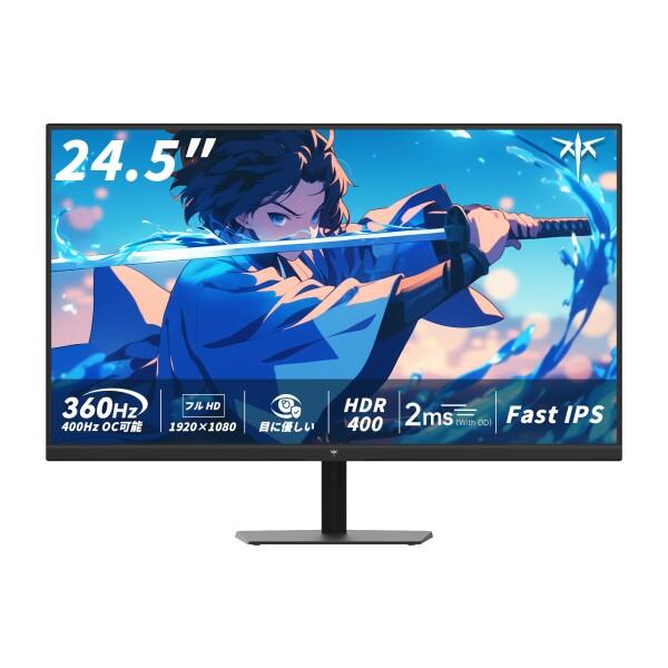 KTC KTC 24.5インチ ゲーミングモニター FHD（1920×1080）360Hz（OC時