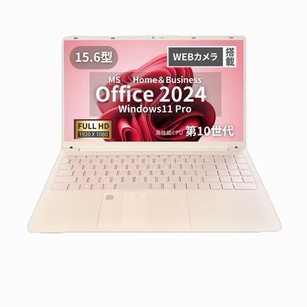 ビジネス対応ノートPC WAJUN Pro-X11S 15.6型フルHD/10キー/Celeron