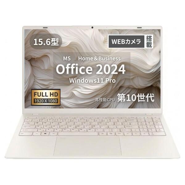 ビジネス対応ノートPC WAJUN Pro-X11S 15.6型フルHD/10キー/Celeron